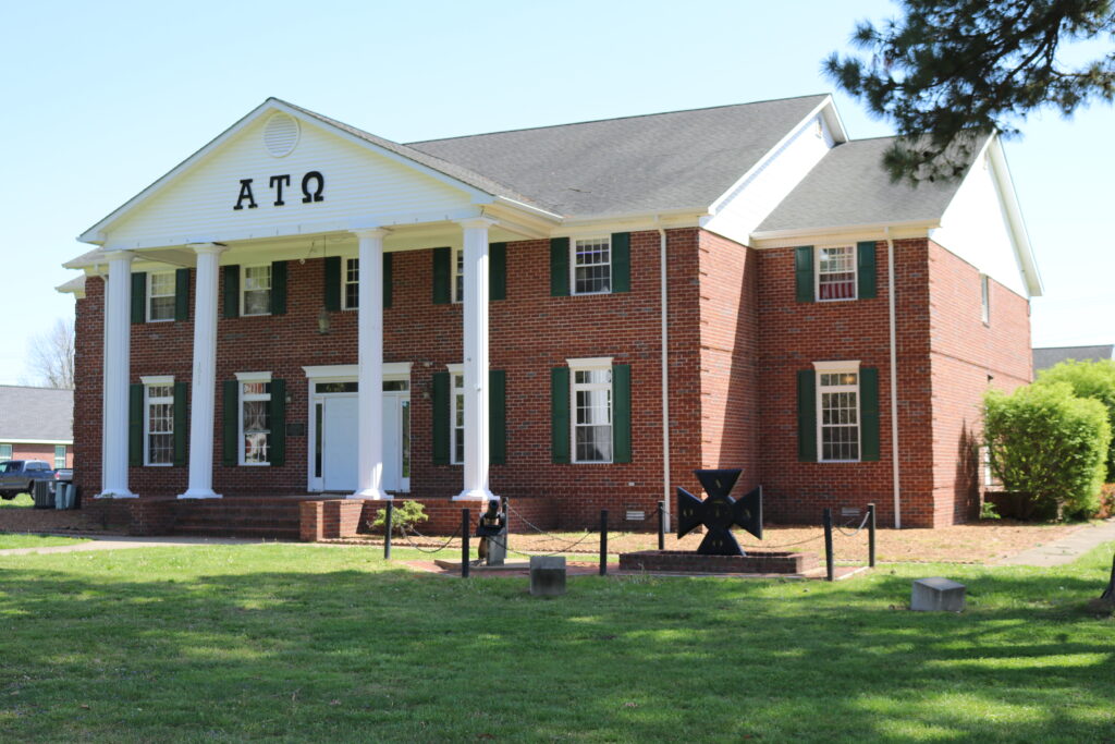 Murray State Best Greek House Memorial View- Alpha Tau Omega